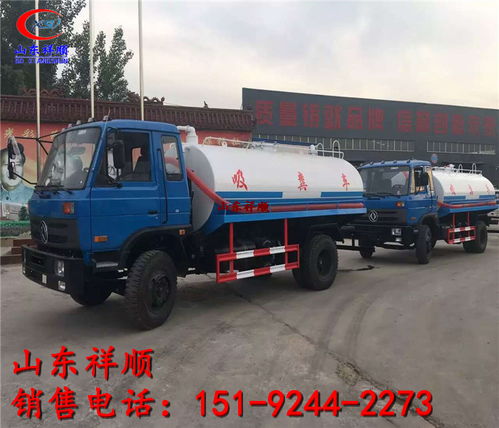 咸陽市農用三輪吸糞車與吸污車購買指南 價格、渠道與選購建議
